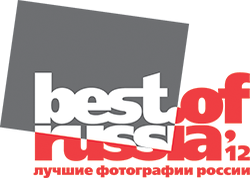 best of russia